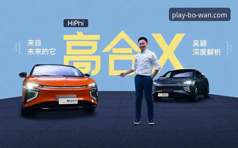 BW官方网站入口全面解析：从下载到注册的创新体验深度分析